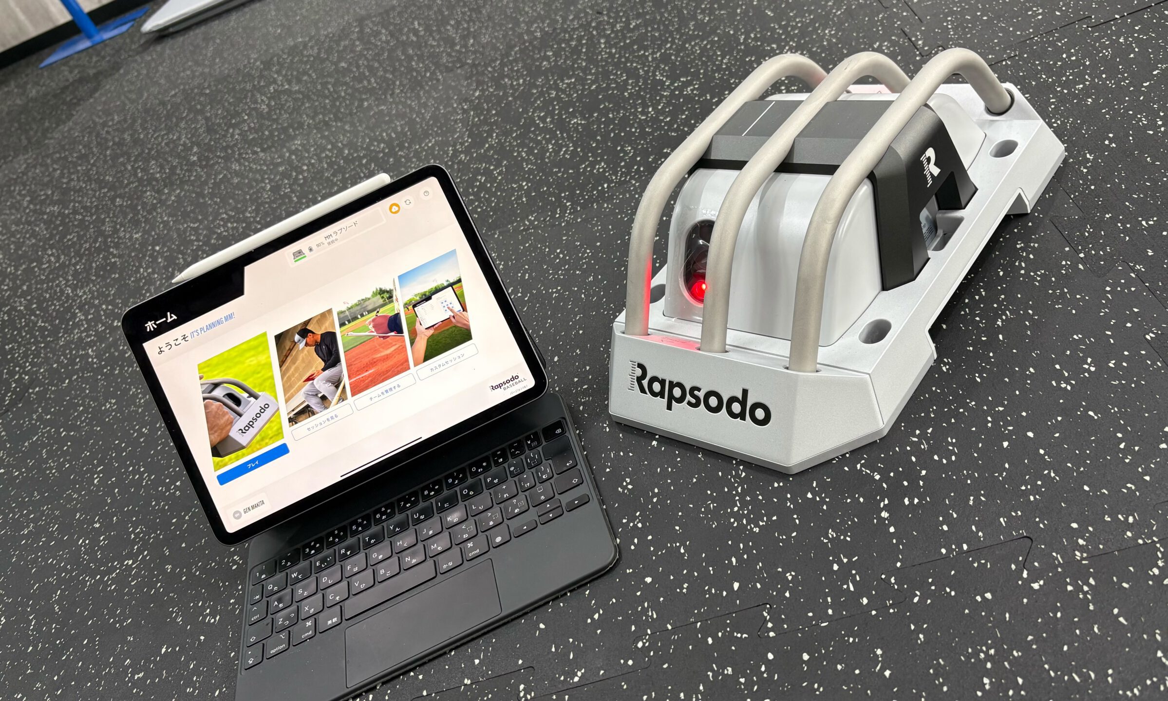 RA-GUN 高感度 スピードガン 動作OKバックネット裏からの投球測定も